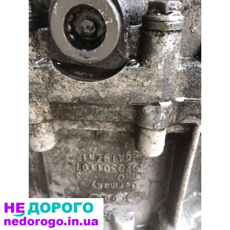 Коробка Volkswagen Touran