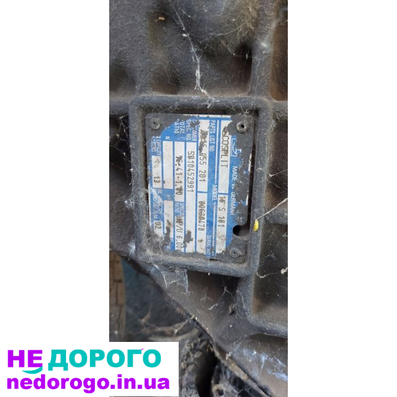 Коробка ZF Renault magnum
