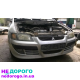 Коробка Mitsubishi Space Star, 1999-2005, 1.3-1.8 л, бензин.
