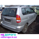Коробка Mitsubishi Space Star, 1999-2005, 1.3-1.8 л, бензин.