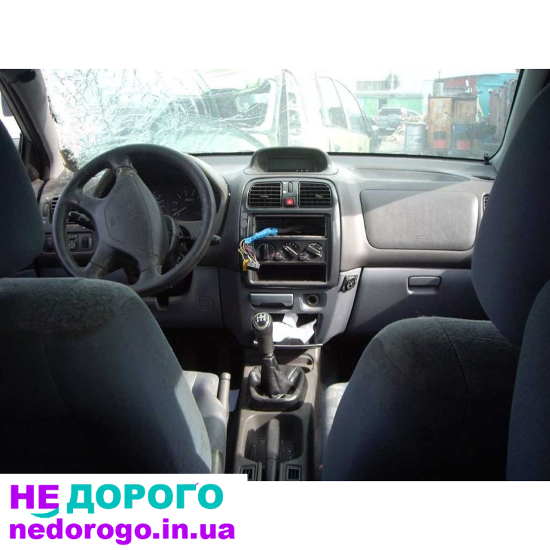 Коробка Mitsubishi Space Star, 1999-2005, 1.3-1.8 л, бензин.