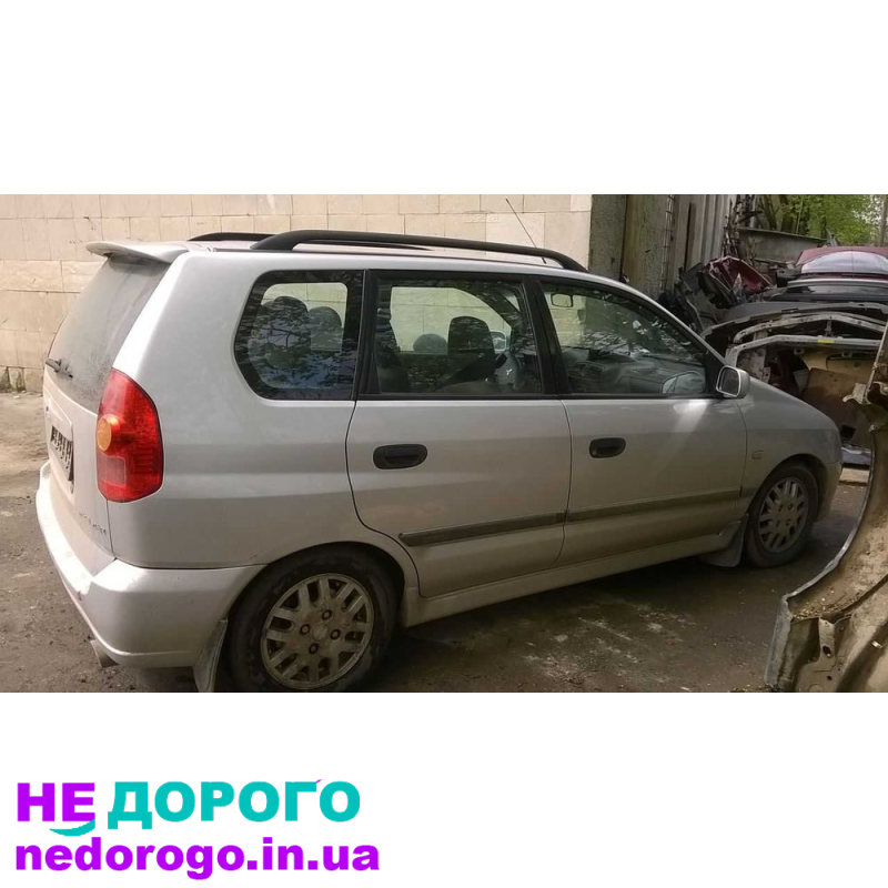 Коробка Mitsubishi Space Star, 1999-2005, 1.3-1.8 л, бензин.