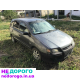 Коробка Mitsubishi Space Star, 1999-2005, 1.3-1.8 л, бензин.