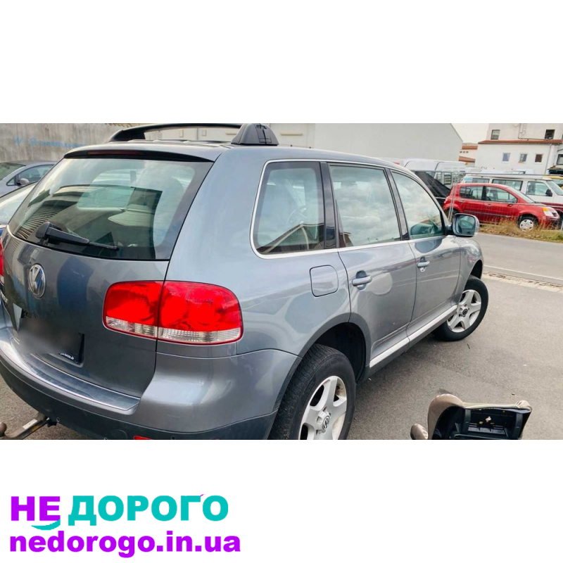 Коробка з роздаткою Volkswagen Touareg (2002-2010)