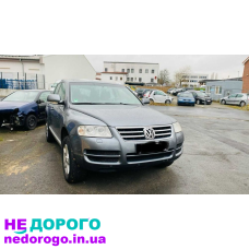Коробка з роздаткою Volkswagen Touareg (2002-2010)