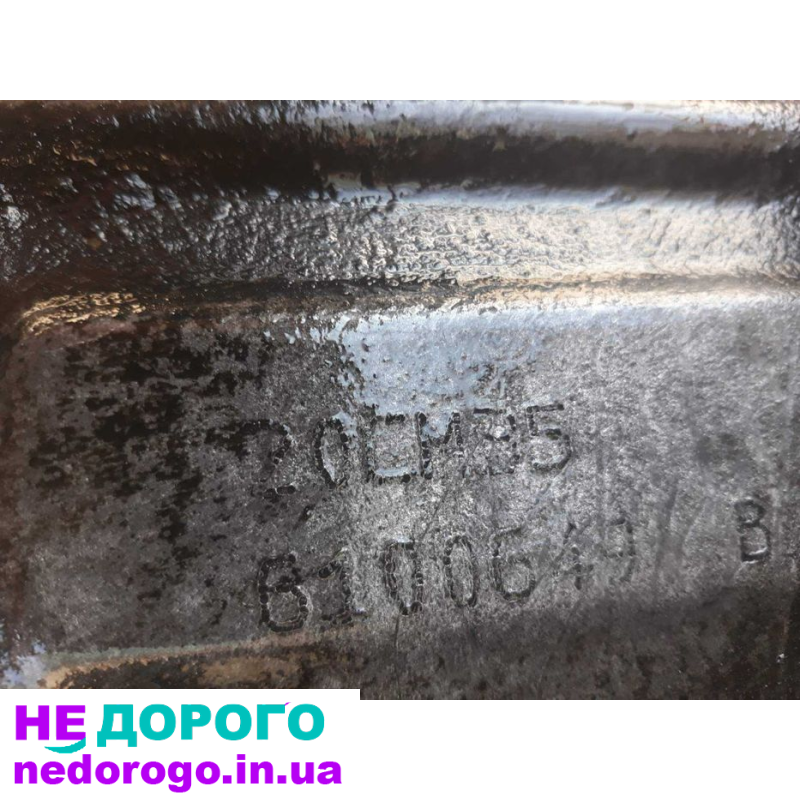 Коробка передач Peugeot 406 КПП Citroen, 2.0 HDI, 2003, 2.0 л дизель.