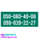 Кпп 1.2 TSI 6ступка Fabia Polo Rapid audi A1 Коробка передач