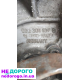 КПП 1.4i 1.6i VW golf ,Bora AUDI a3