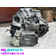 КПП 1.6HDI Робот Peugeot 3008 2015 1.6 л дизель
КПП 1.6HDI Робот CITROEN C4 2015 1.6 л дизель
КПП 1.6HDI Робот CITROEN C5 2015 1.6 л дизель
КПП 20DS85 CITROEN C5 2015 2.0 л дизель