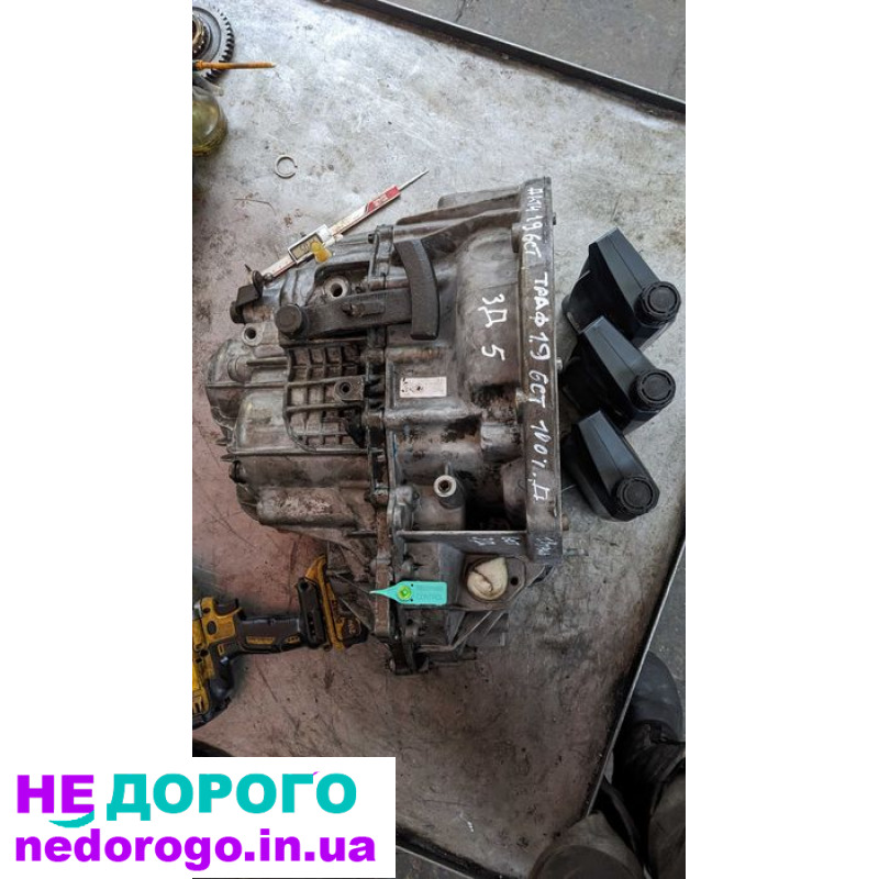 1.9. Рено Трафік, 2015, 2.0 л дизель
2.0. Опель Віваро, 2017, 1.6 л бензин