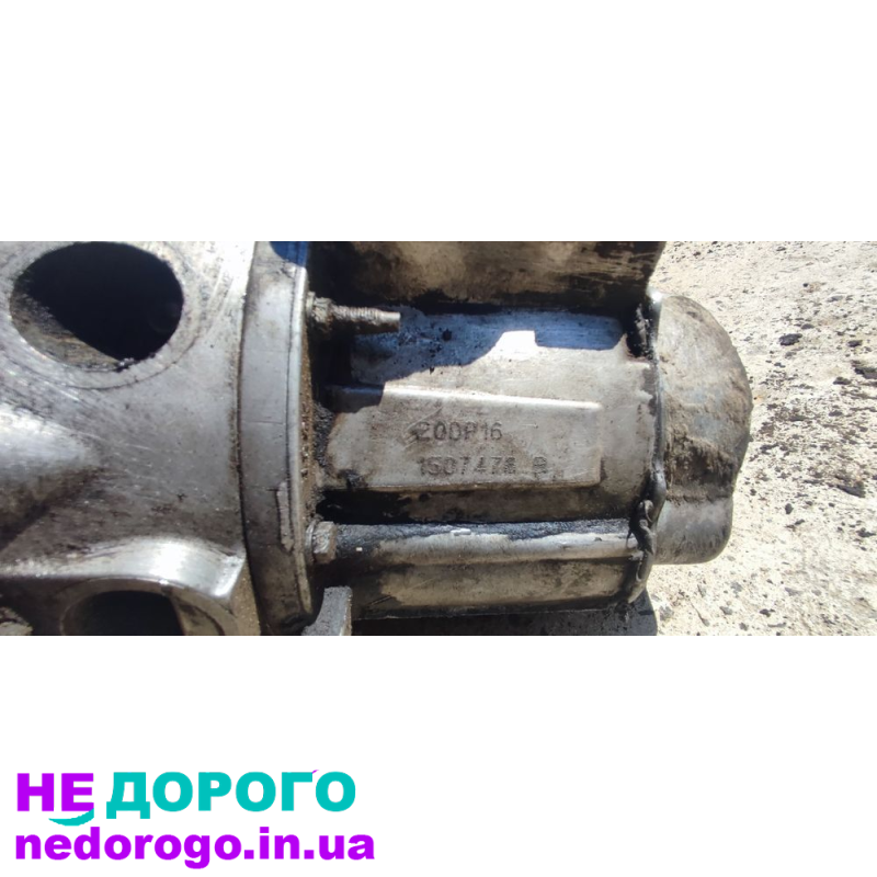 КПП 20 dp 16до  peugeot 307 SW 2.0 бензин 2007 р.