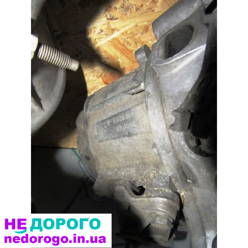 КПП 20DP47 для Citroen Berlingo та PEUGEOT PARTNER 1.6 HDI, 2011, 1.6 л, дизель. КПП 20DP33 для Citroen Berlingo та PEUGEOT PARTNER 1.6 HDI, 2008, 1.6 л, дизель.