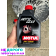 КПП 2.3 DCI PF6056, PF6 056 Мастер 3, Master 3, NV400. Агрегат новий, випущений у 2021 році, з об'ємом двигуна 2.3 літра, працює на дизельному паливі.