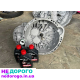 КПП 2.3 DCI PF6056, PF6 056 Мастер 3, Master 3, NV400. Агрегат новий, випущений у 2021 році, з об'ємом двигуна 2.3 літра, працює на дизельному паливі.