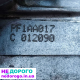 КПП 2.5D 5 ступ. RENAULT MASTER 98-10 (РЕНО МАСТЕР) (PF1AA017,