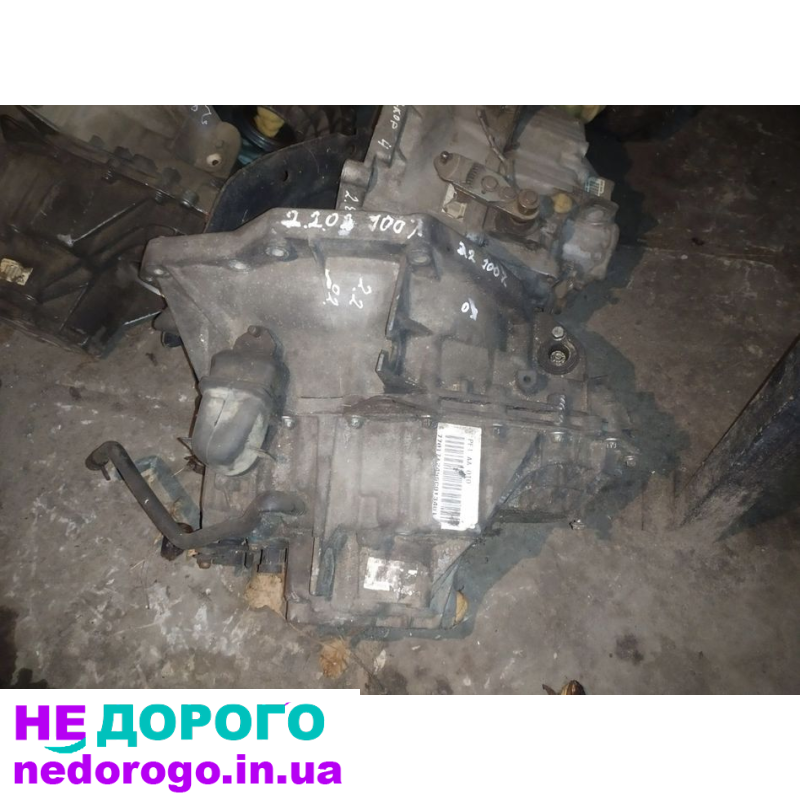 КПП 2.8 для Renault Master, 2.2 для Renault Master, 5-6 ступка для Renault Trafic 1.9.