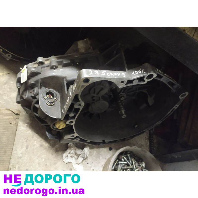 КПП 2.8 для Renault Master, 2.2 для Renault Master, 5-6 ступка для Renault Trafic 1.9.