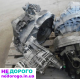 Кпп 4*4 KLF Механіка Коробка передач Т5 2.5 Volkswagen t5 4Motion МКПП