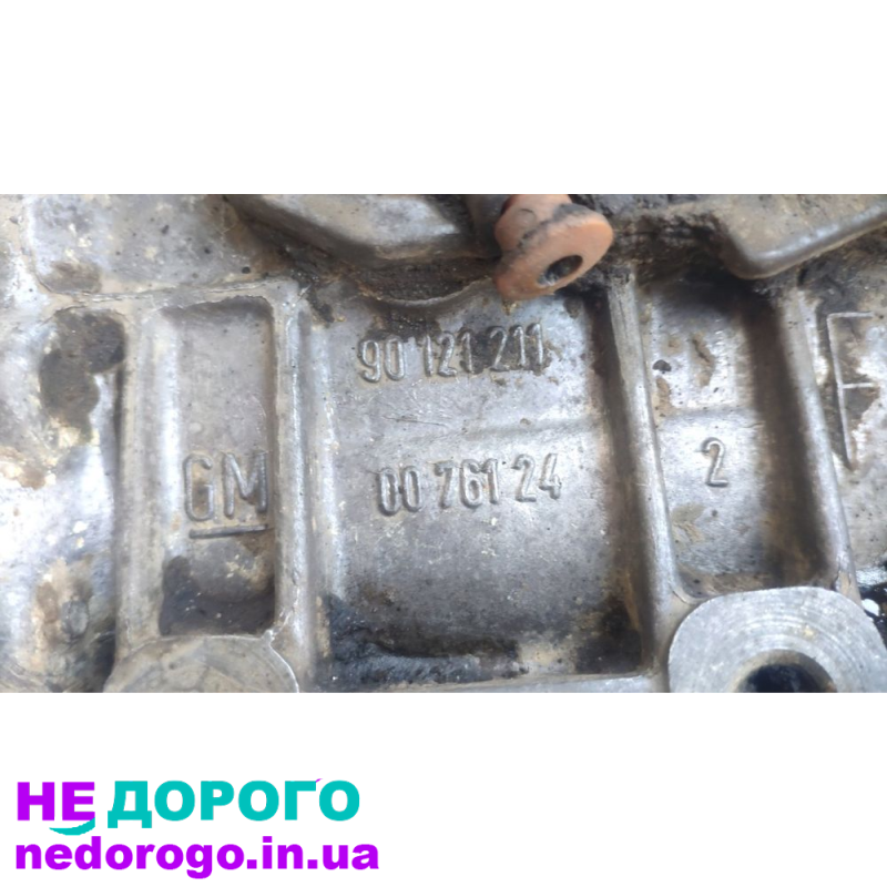 КПП 4ступка Opel Astra Corsa Kadett 8v 1.4i