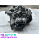 КПП 5-ст 1.4 1.6 Коробка передач FXQ VW Seat Skoda Audi