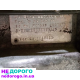 КПП 5ст Mersedes Sprinter W903 2005 2.2л дизель.