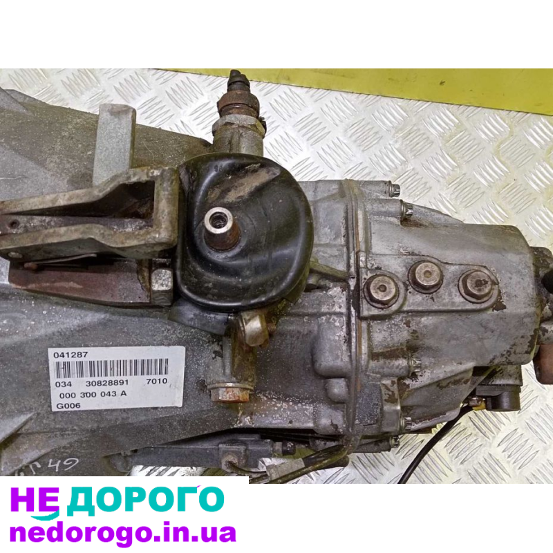 КПП 5ст Volkswagen LT Механічна коробка передач ЛТ Розборка Разборка
