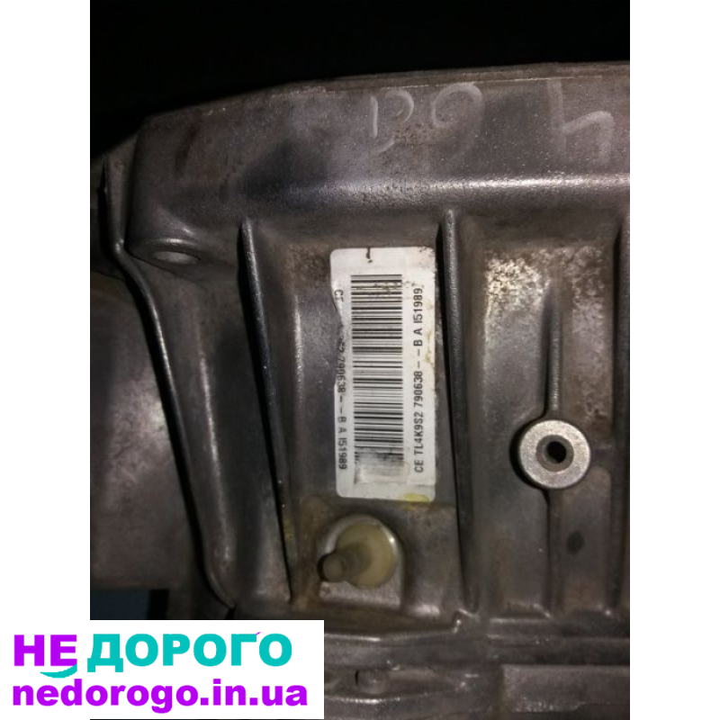Кпп 6-ступка Коробка передач Рено Кенго Renault Kangoo1.5 меган сценік