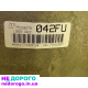 КПП автомат 6HP 26x BMW X5 E53 Автоматична коробка бмв е53 БМВ Е53
