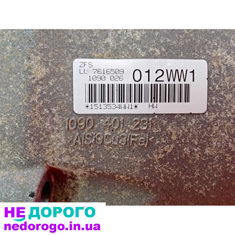 КПП автомат BMW X3 F25 бмв ф25 коробка передач автомат БМВ Ф25
