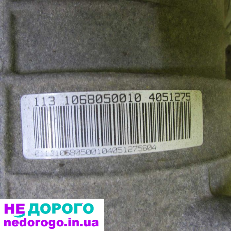 КПП автомат BMW X5 E70 6HP-28x Автоматическая коробка передач БМВ Е70