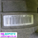 КПП автомат BMW X5 E70 6HP-28x Автоматическая коробка передач БМВ Е70