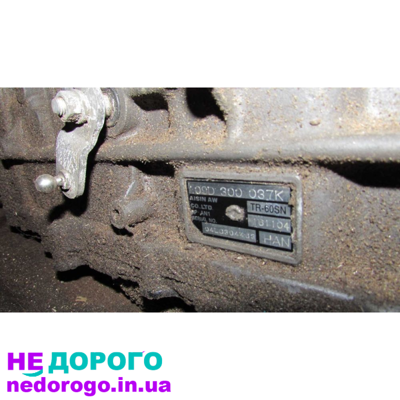 КПП автомат Volkswagen Touareg Автоматическая коробка Туарег Розборка
