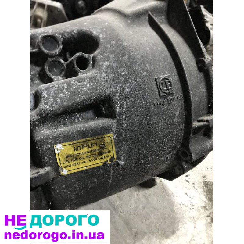 Кпп бмв е46 2.0 td tdi bmw 320 e39 коробка переключения передач 5-ти