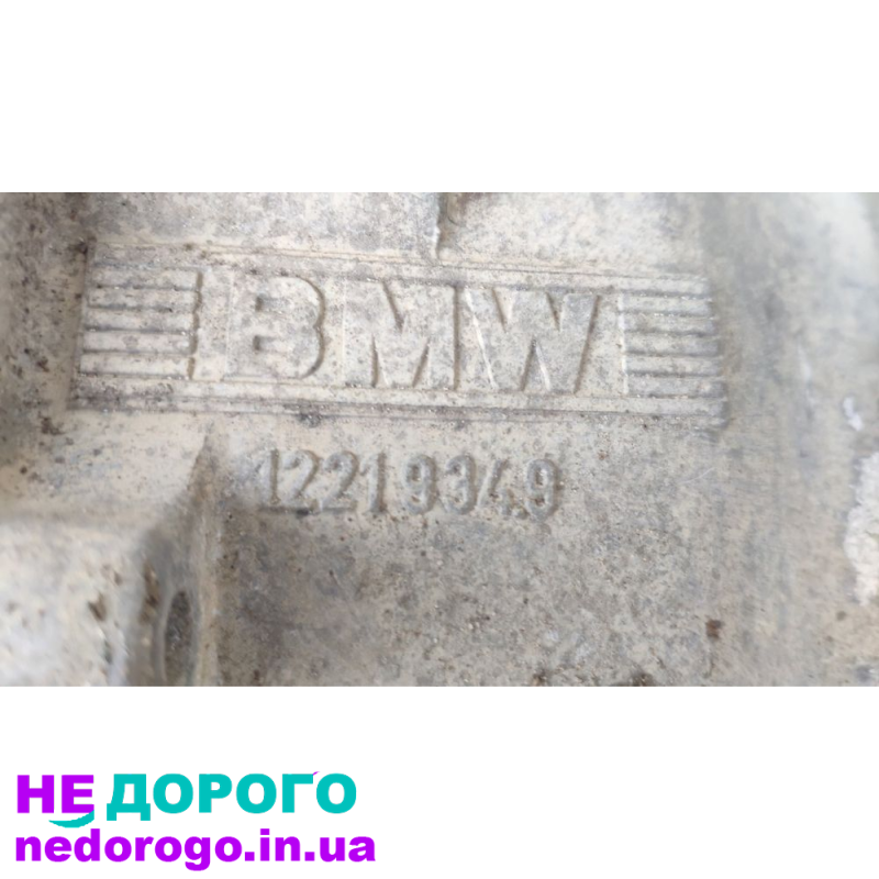 КПП BMW 2.0 e34 520i 12219349