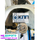 КПП Chery Tiggo Чери Тигго после ремонта с гарантией