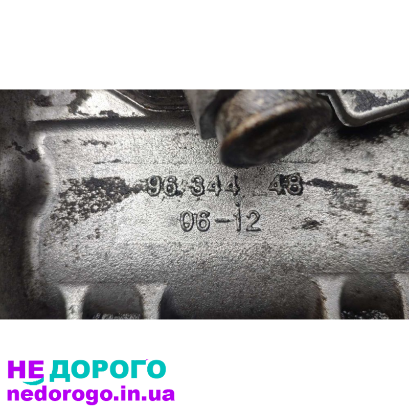КПП Chevrolet Aveo Iacetti Daewoo Nubira 1.4 2004 1.4 л бензин.