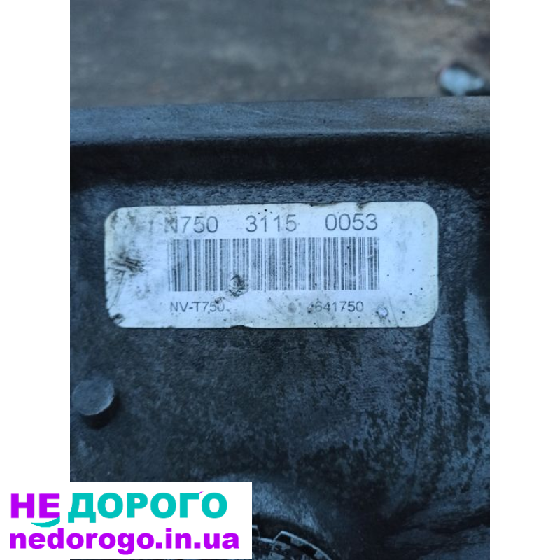 КПП Chrysler Voyager III 2.5td NV-T750 4641750, 1996, 2.5 л дизель.