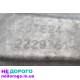 КПП Citroën Berlingo Peugeot Partner 1.9d, ML5T, 2002, 1.9 л, дизель.