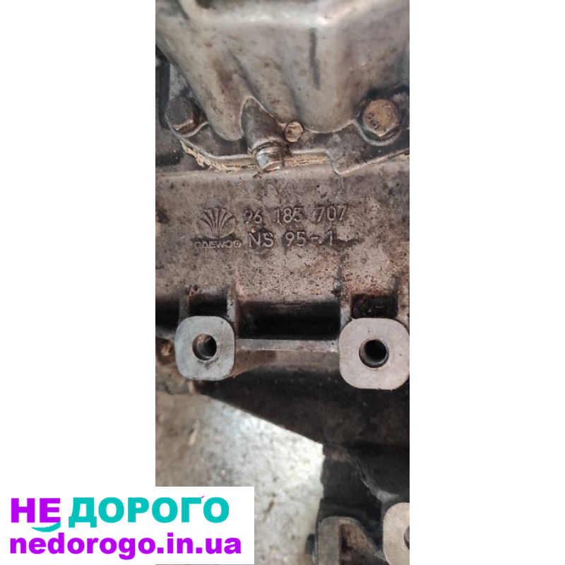 Кпп Daewoo Leganza Nubira NS95-1, 1995 рік, 1.6 л, бензин.