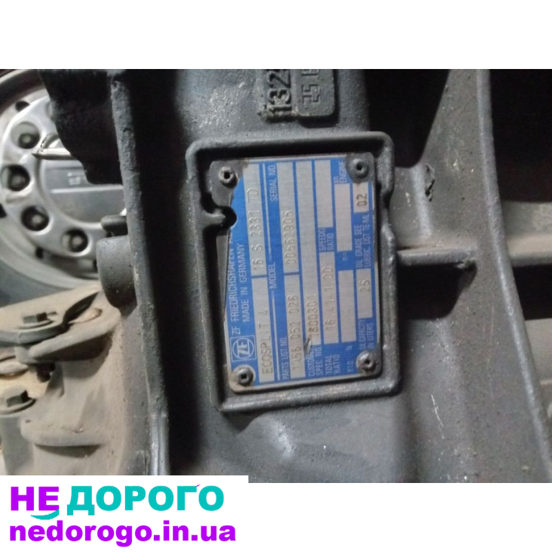 КПП DAF 16S2331 TD з інтардером, механіка, об'єм двигуна 12,9 л, дизель, виробництво за правилами MERCHAND GOOGLE.
