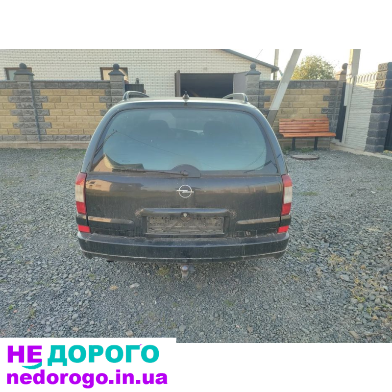 КПП Opel Omega B, двигун навісний, рік випуску 1994, об'єм двигуна 2.0 літра, паливо бензин.
