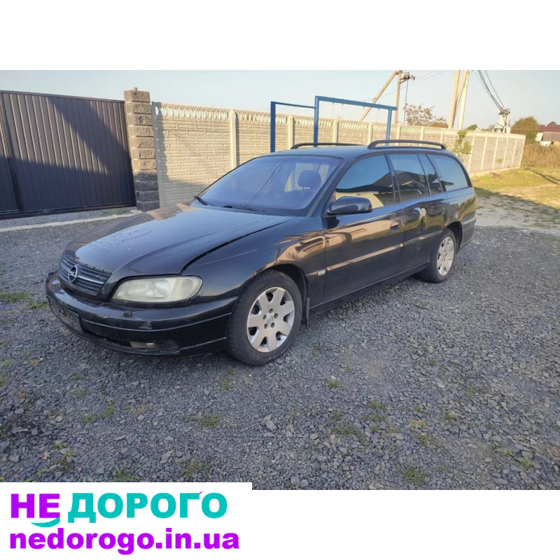 КПП Opel Omega B, двигун навісний, рік випуску 1994, об'єм двигуна 2.0 літра, паливо бензин.