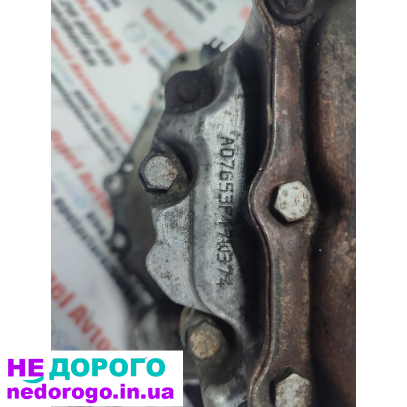 КПП F17  коробка передач Опель Астра ж астра н Зефіра а.opel astra