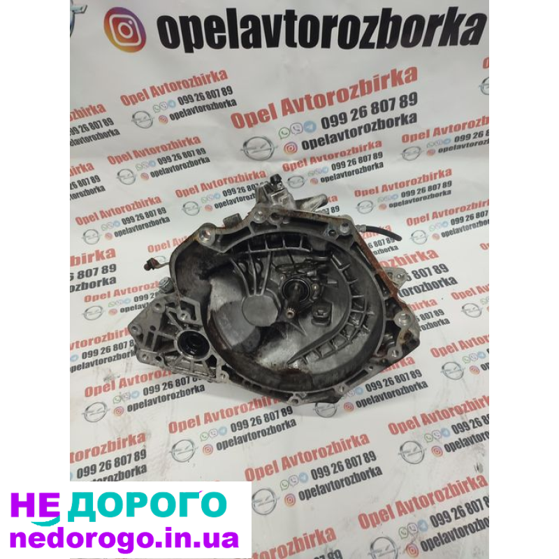 КПП F17  коробка передач Опель Астра ж астра н Зефіра а.opel astra