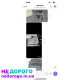 КПП Fiat Bravo 1.9jtd 2007, 1.9 л дизель
КПП Stilo 1.9jtd 2007, 1.9 л дизель
КПП Alfa Romeo 147 1.9jtd 2007, 1.9 л дизель
КПП Alfa Romeo 156 1.9jtd 2007, 1.9 л дизель
