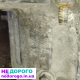 КПП Fiat Ducato 2.5 Boxer 2.5 Jumper 2.5 20KM26 20KM36 20KM65 20KM19
