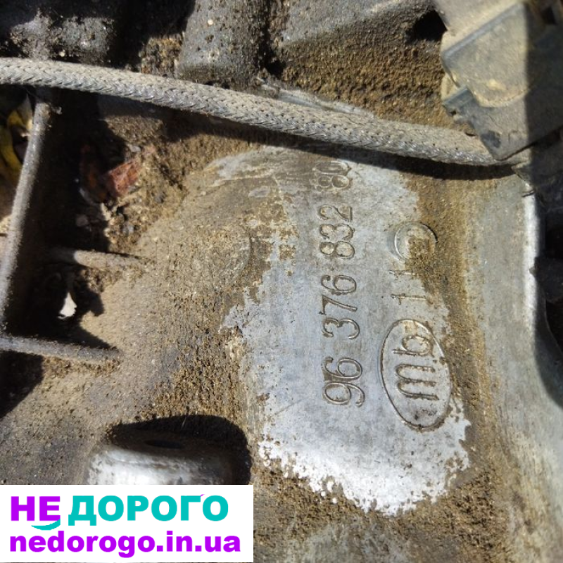 КПП Fiat Ducato 2.0 20MM01 Jumper 2.0 Boxer 9637683280, 2001, 2.0 л, дизель.