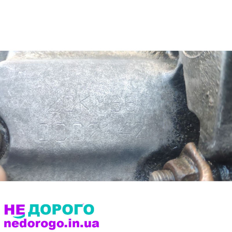 КПП Fiat Ducato Boxer Jumper 2.5th/tdi