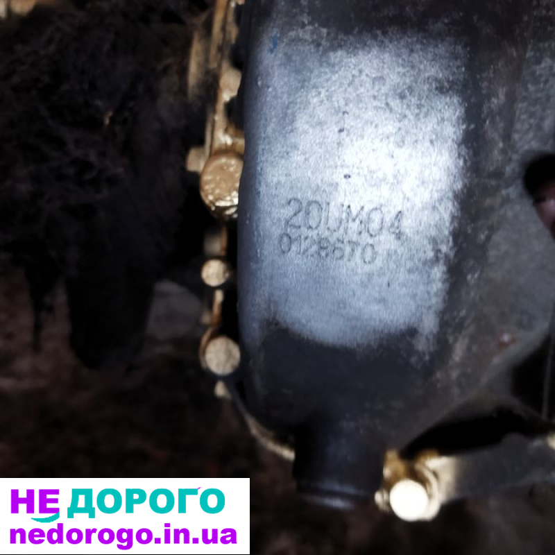 КПП Fiat Ducato 2.3 2.8 20UM05 20UM04 КПП Фиат Дукато 2.3jtd 2.8hdi