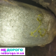 КПП Fiat Ducato 2.3 2.8 20UM05 20UM04 КПП Фиат Дукато 2.3jtd 2.8hdi